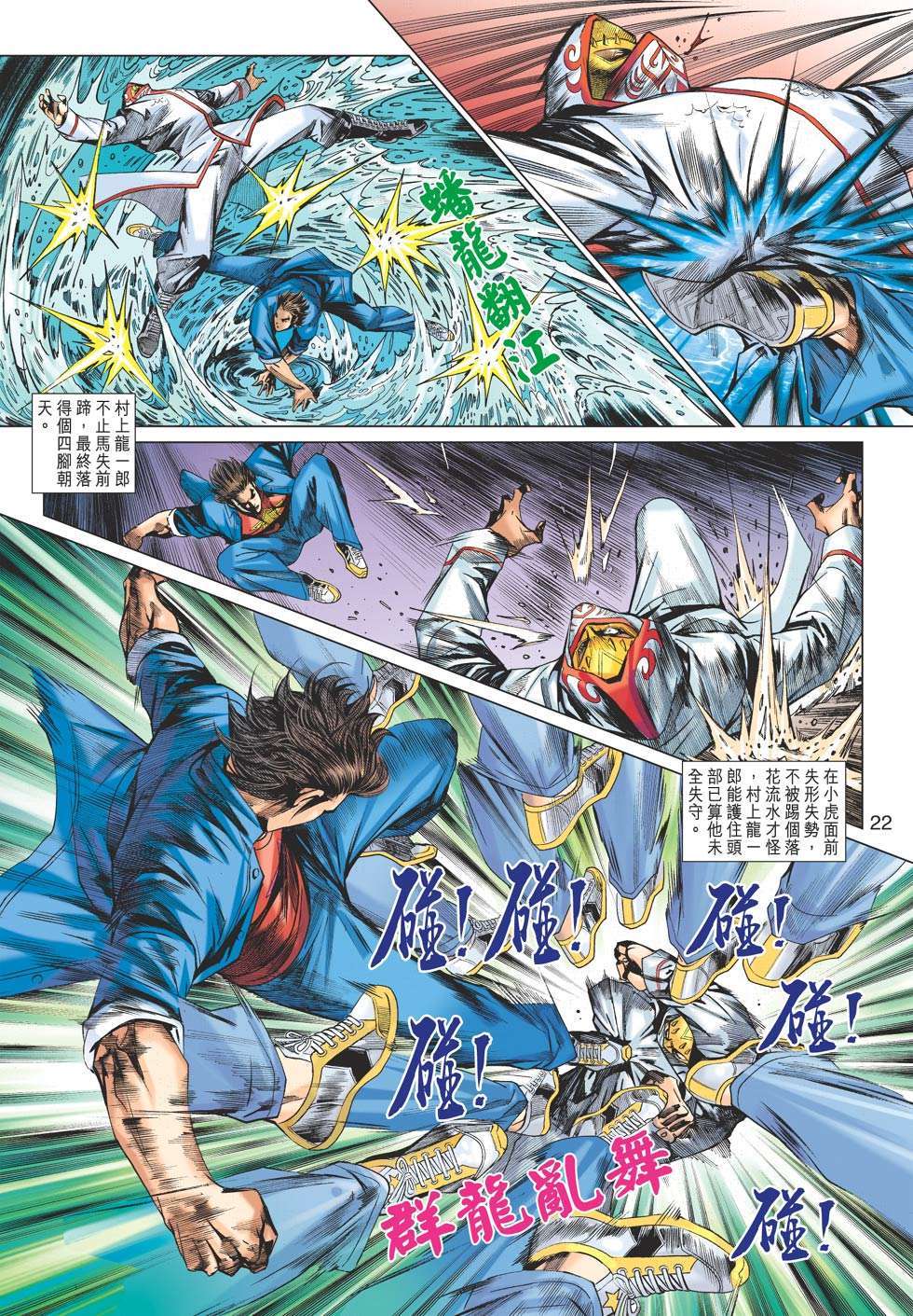 第19页