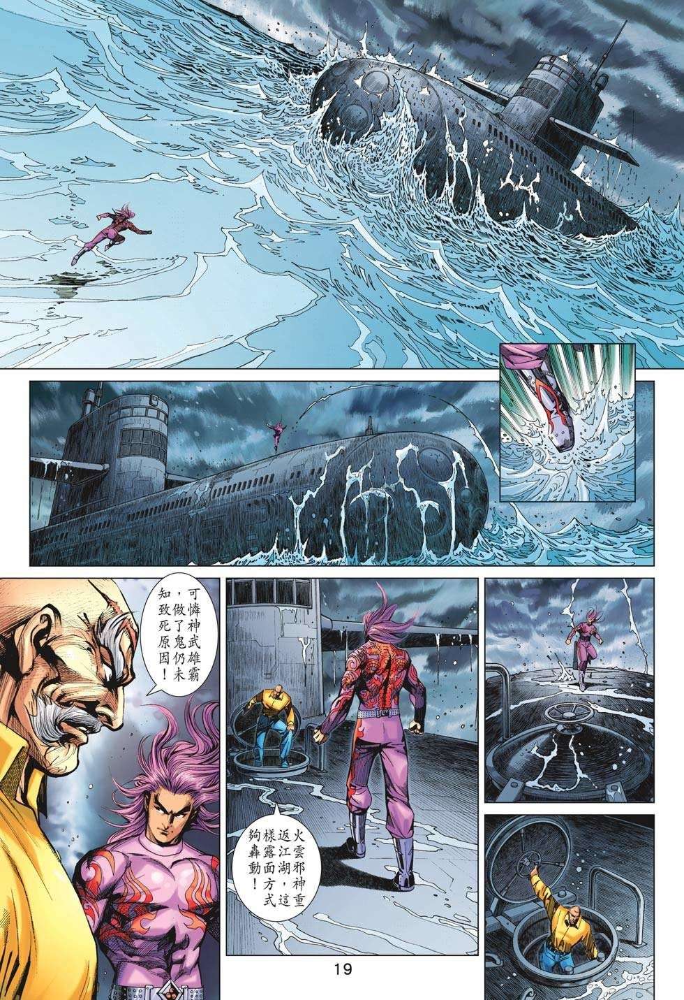 第15页