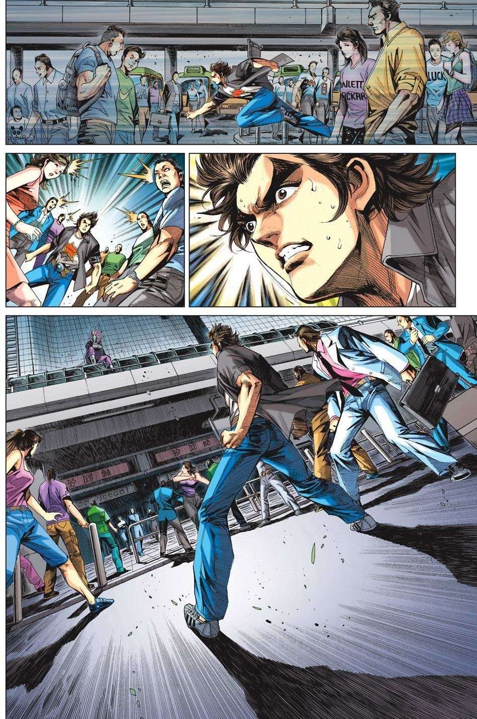 第24页