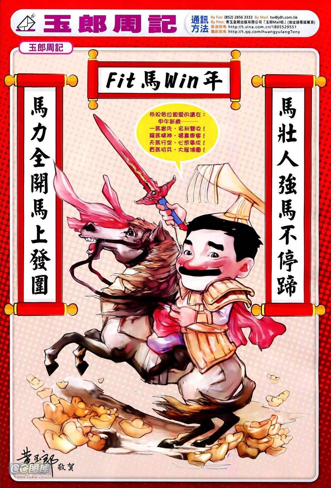 第30页