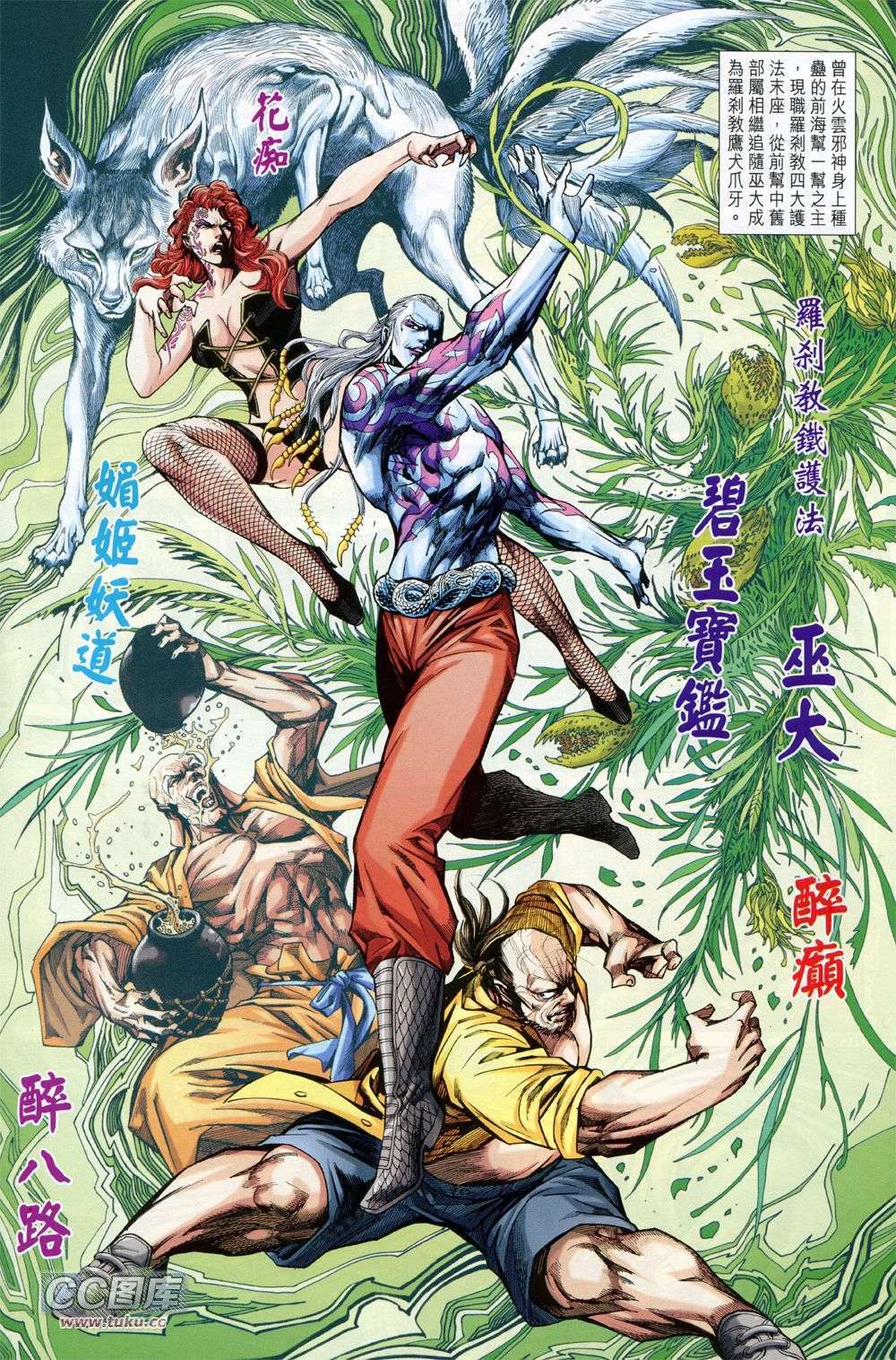 第1页