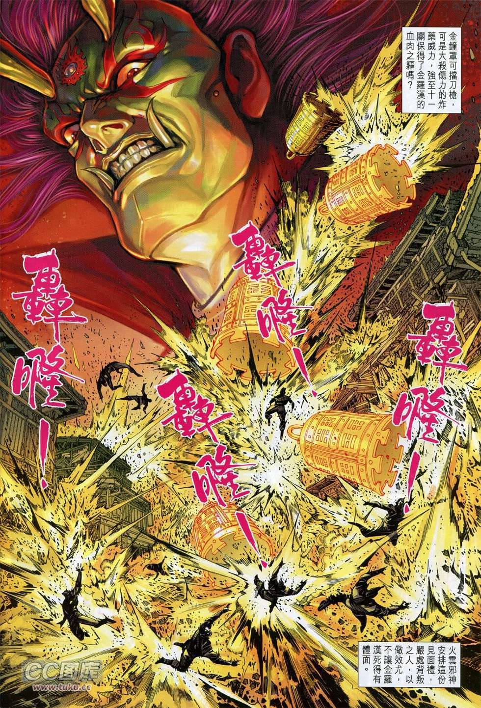 第27页
