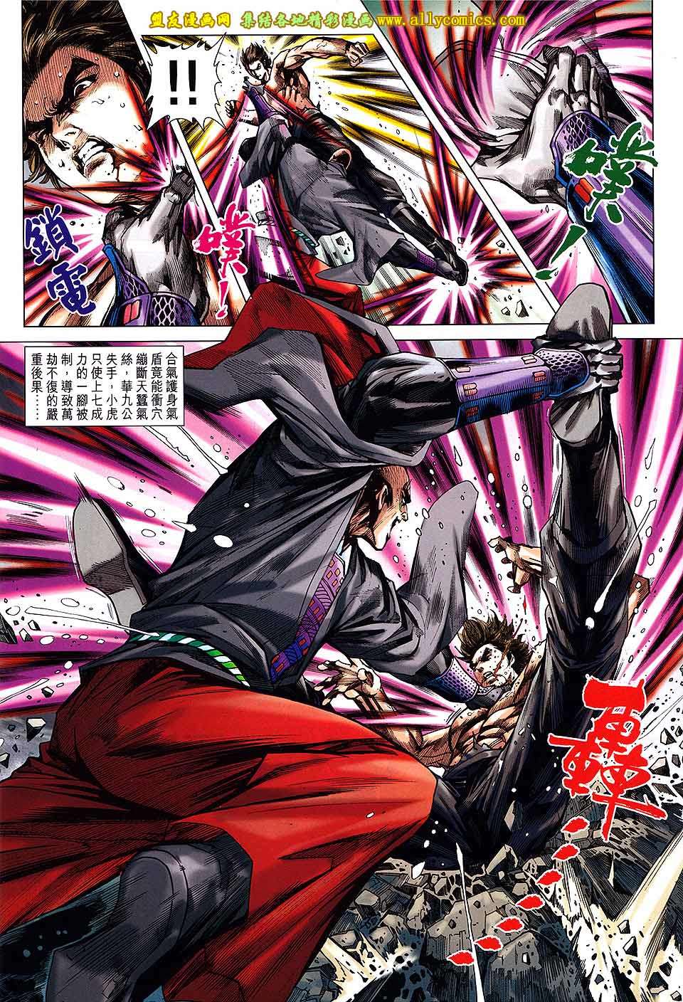 第25页