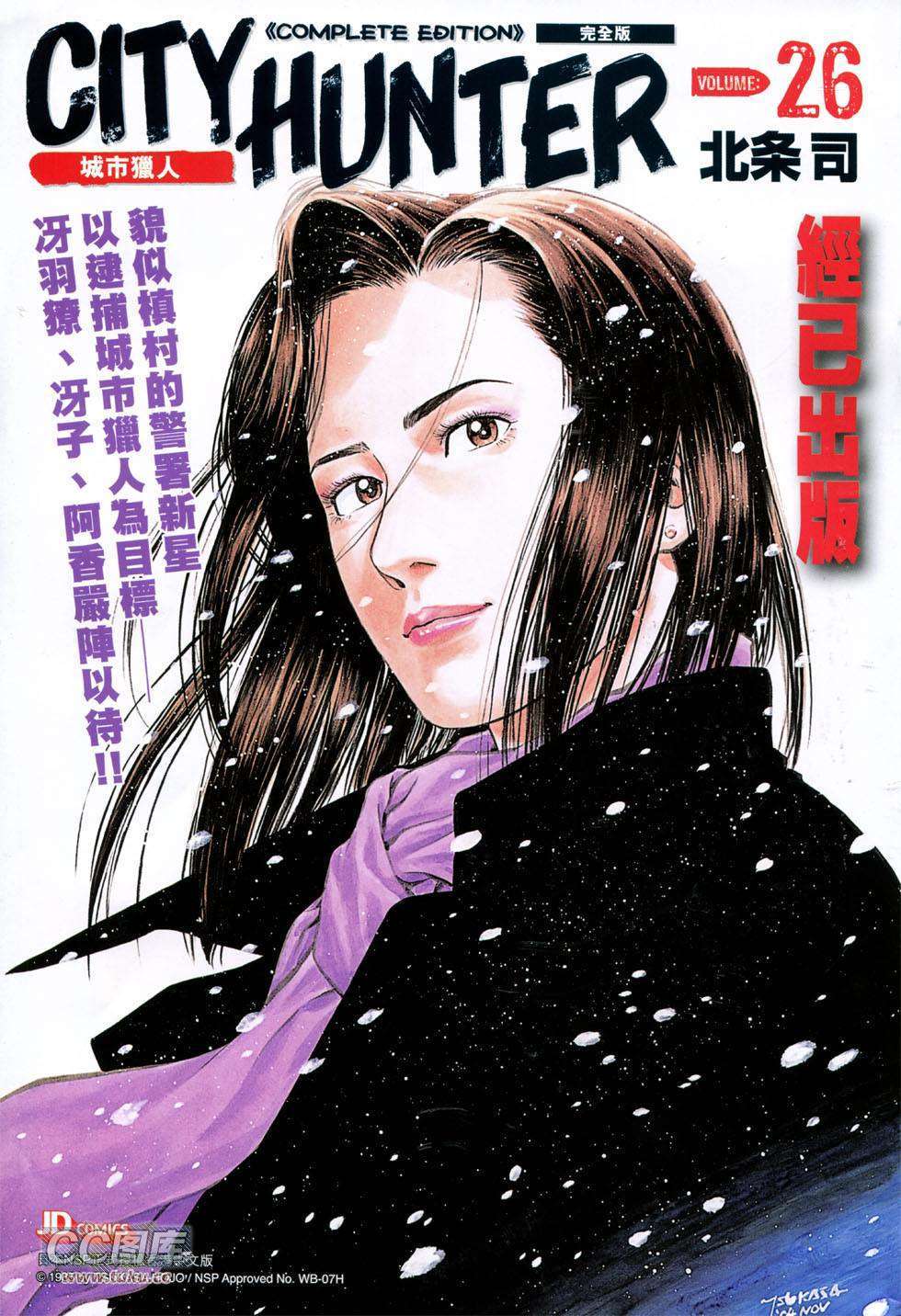 第32页