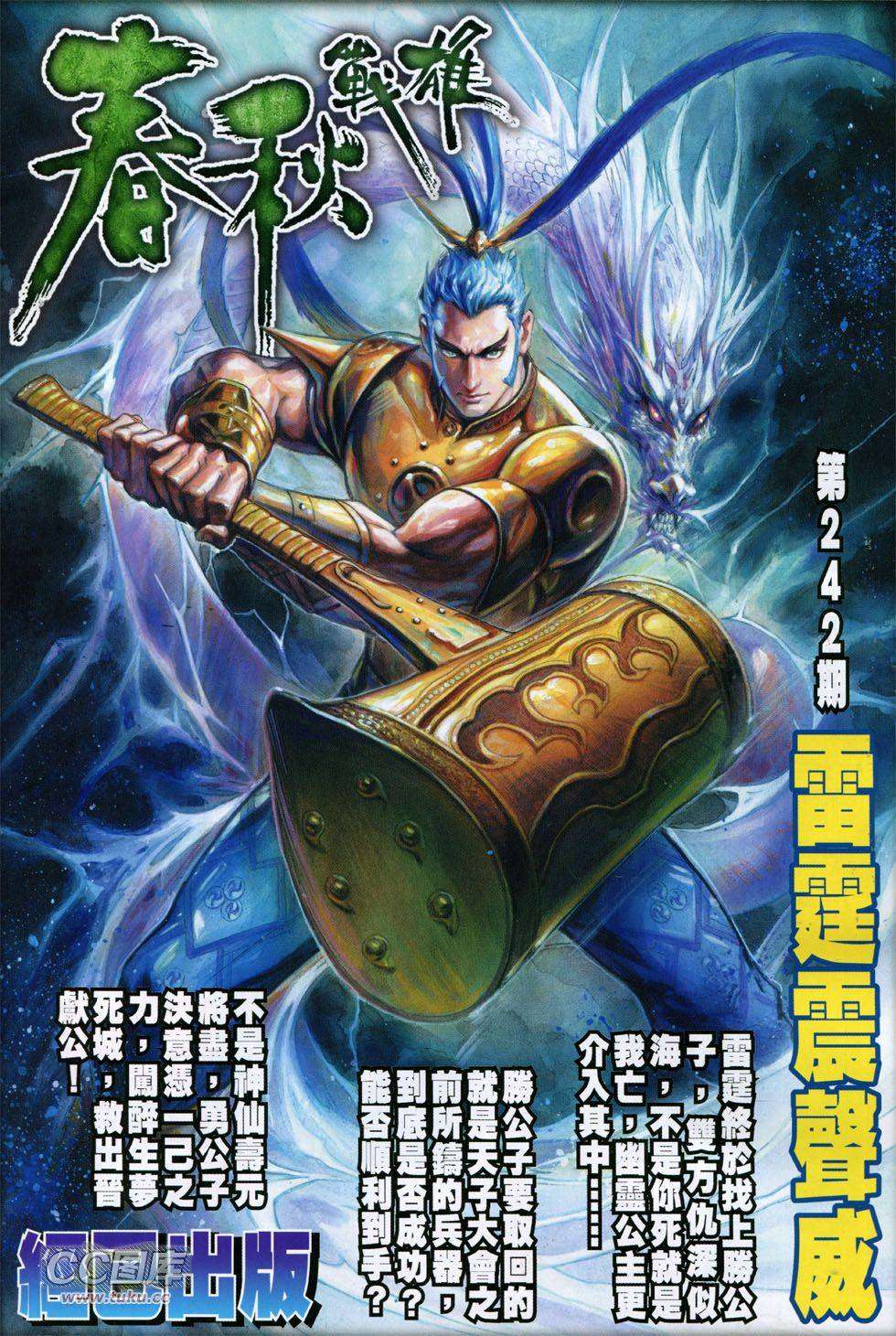 第31页