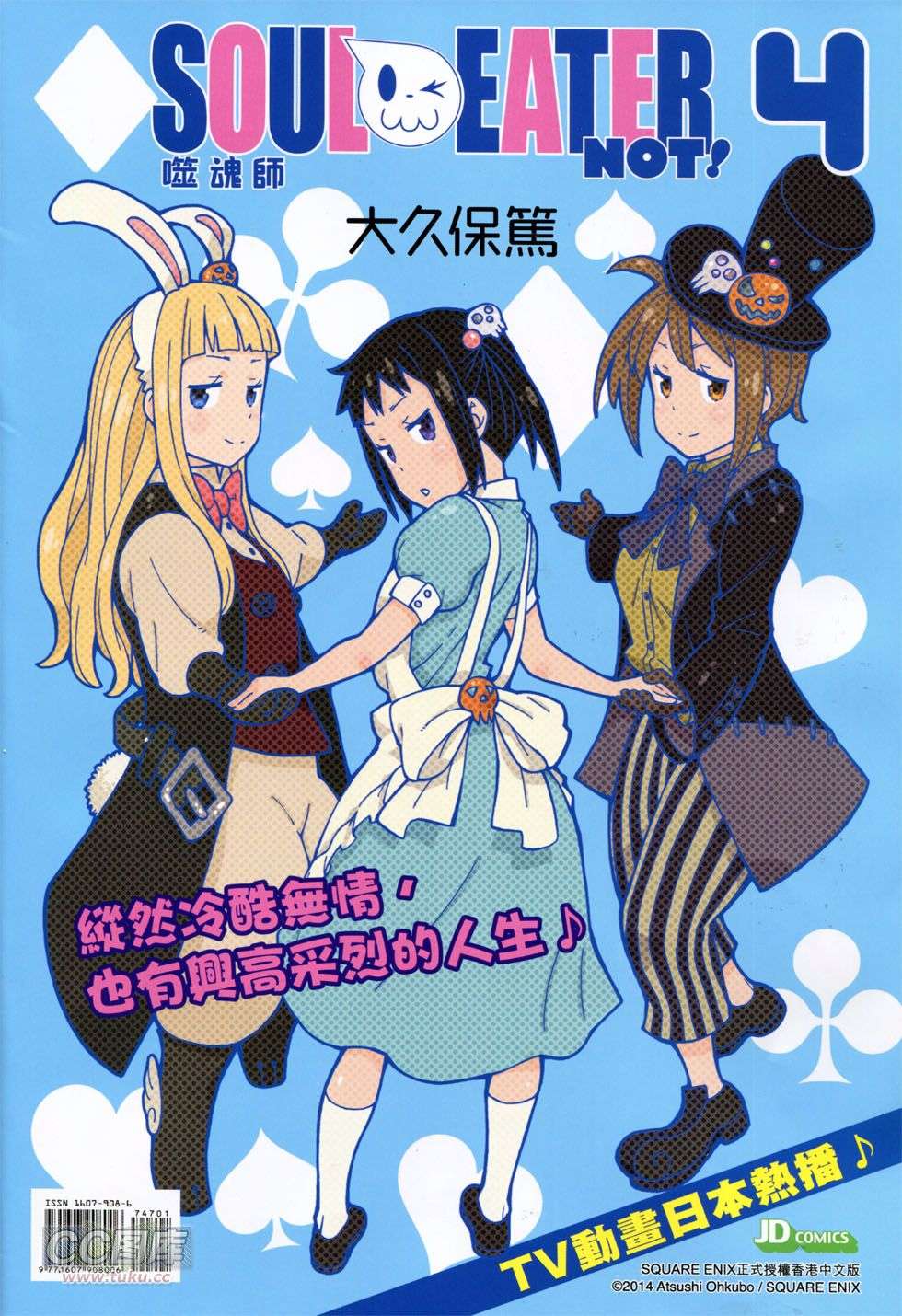 第33页