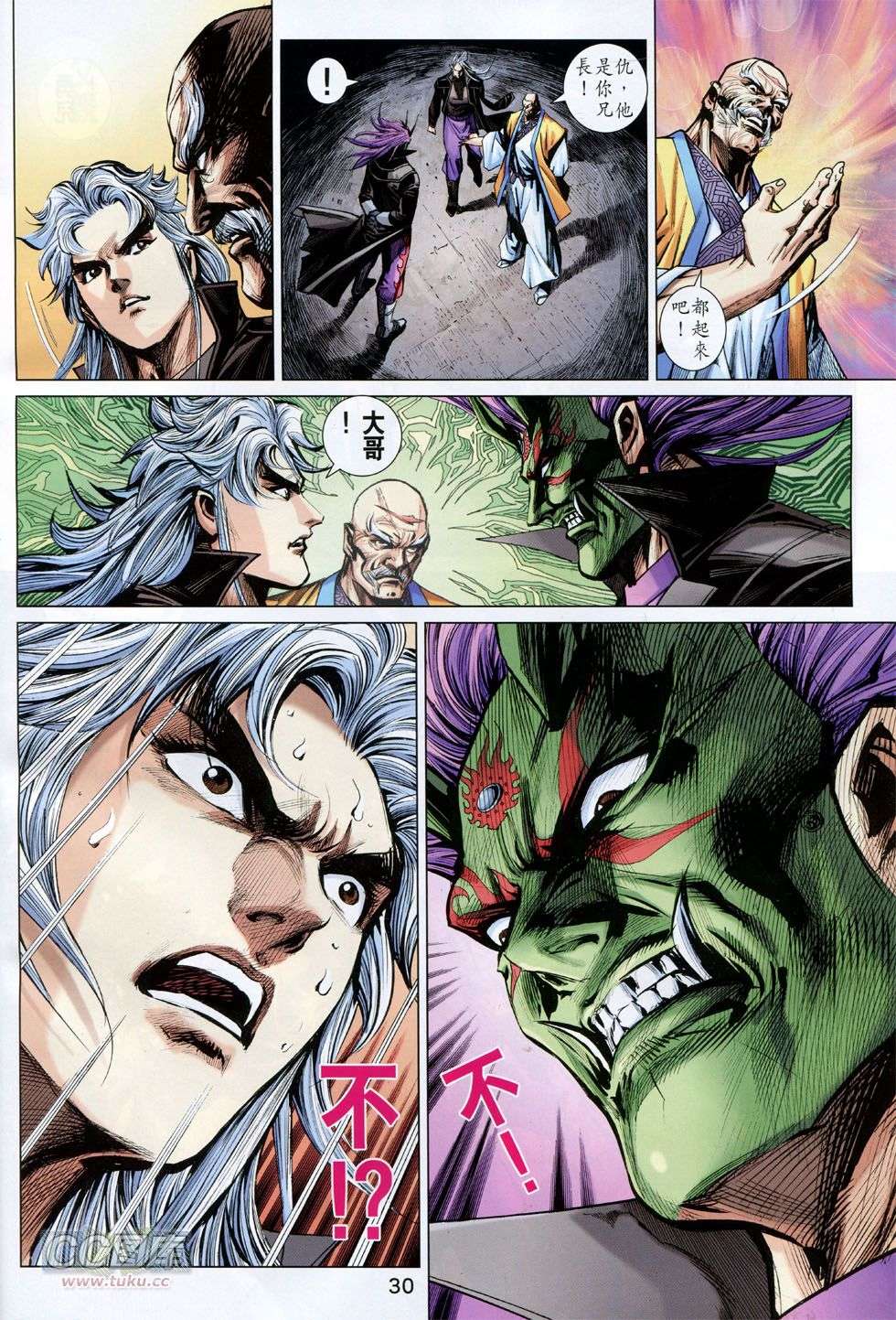 第27页