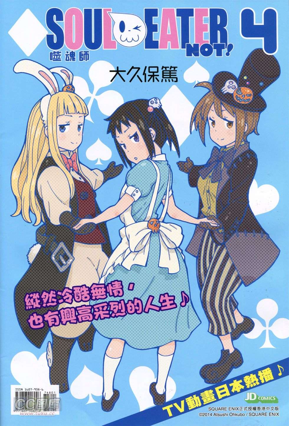 第33页