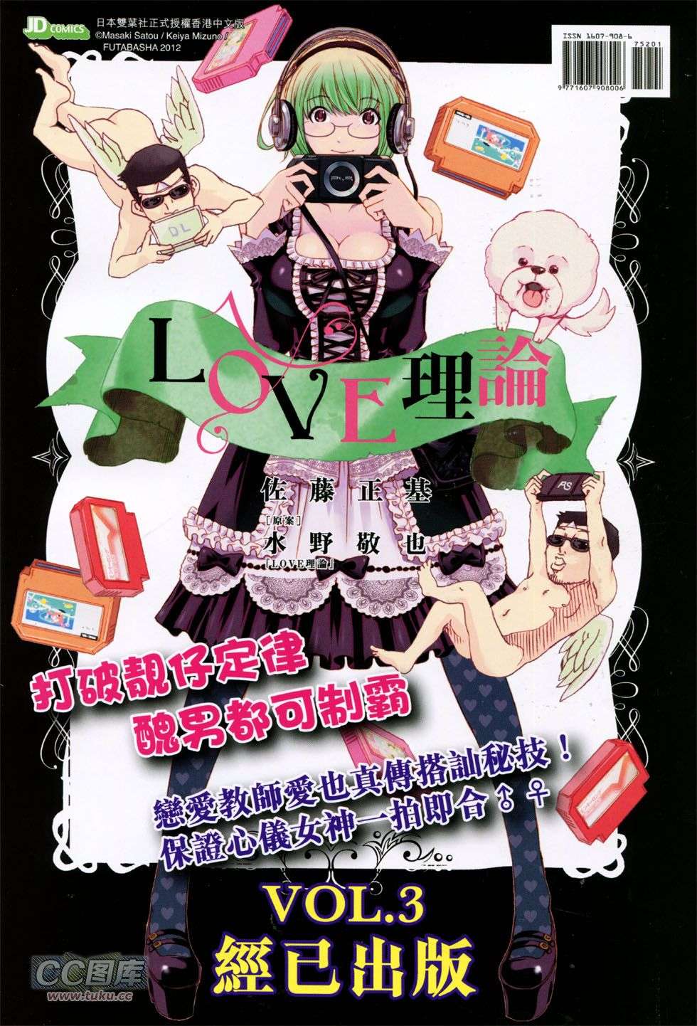第33页
