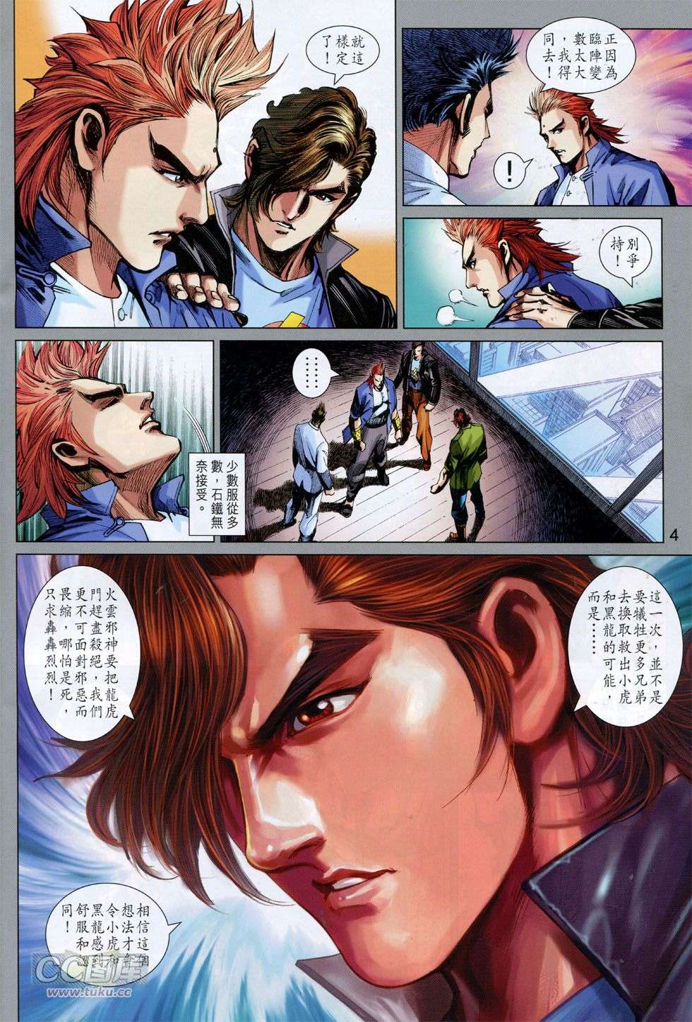 第1页