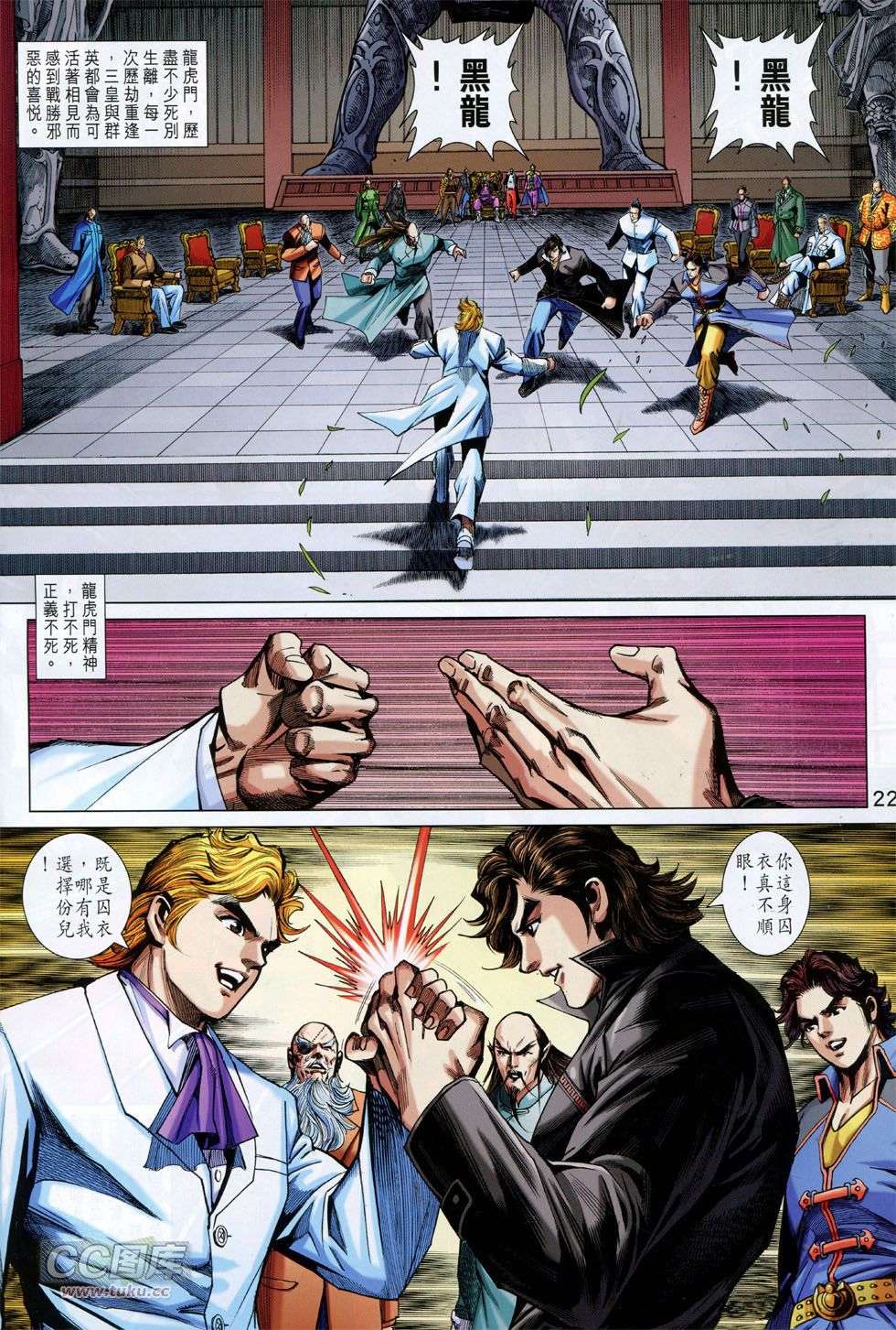 第19页