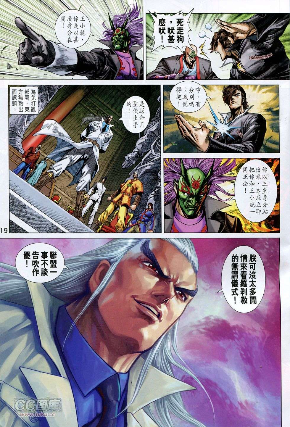 第15页