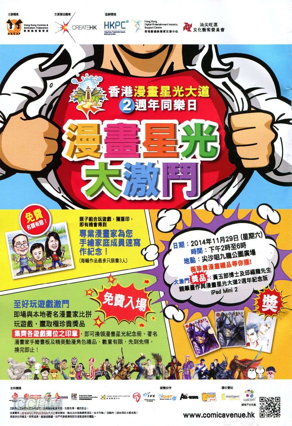 第32页