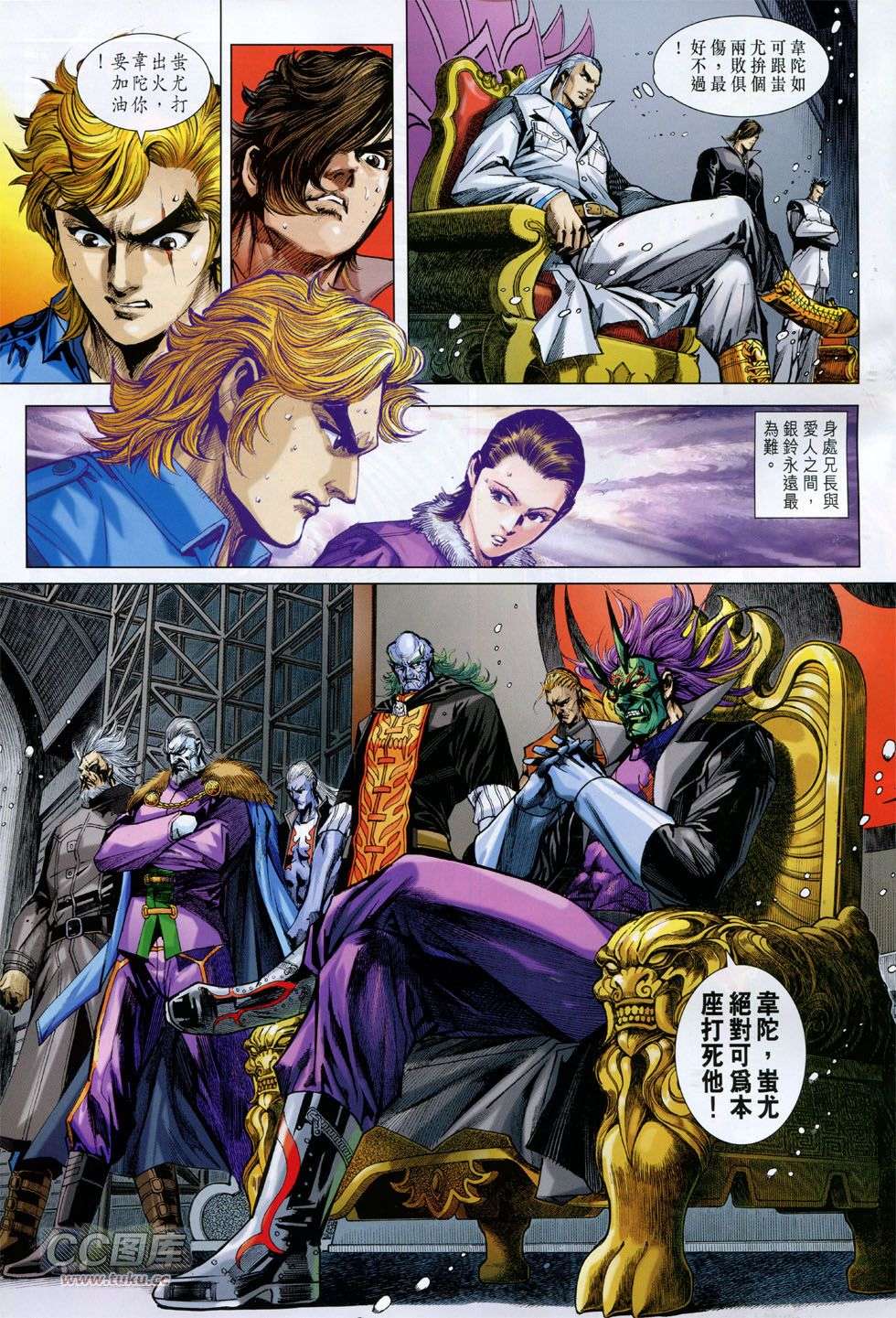 第10页