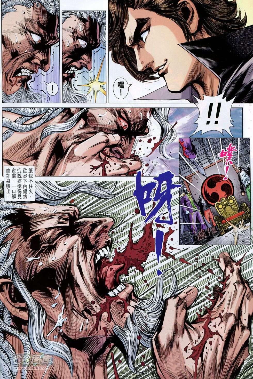 第22页