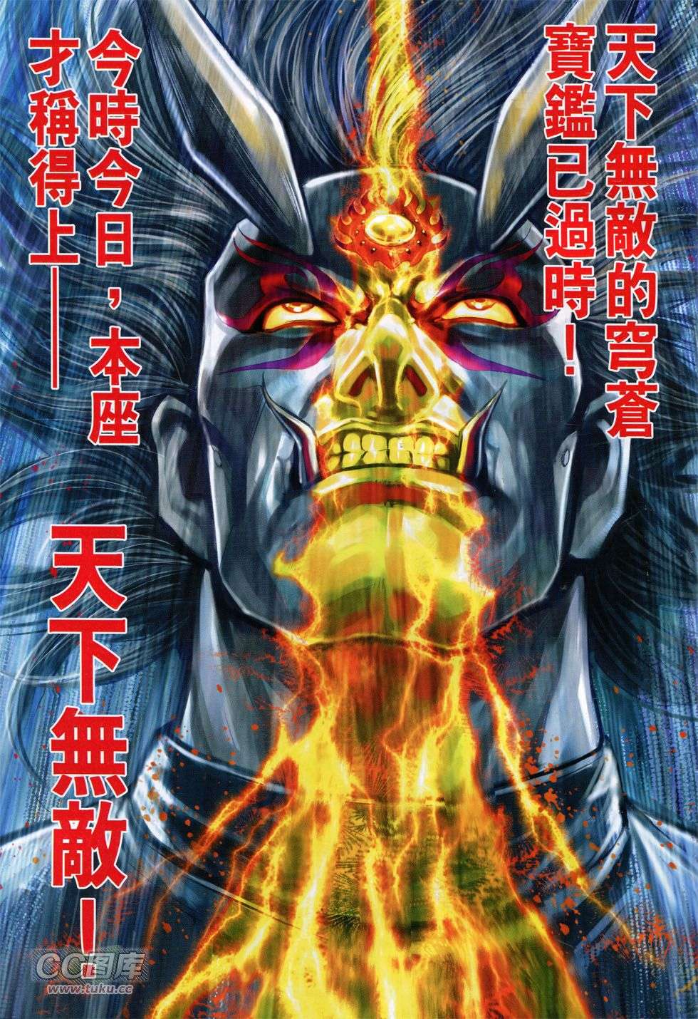 第26页