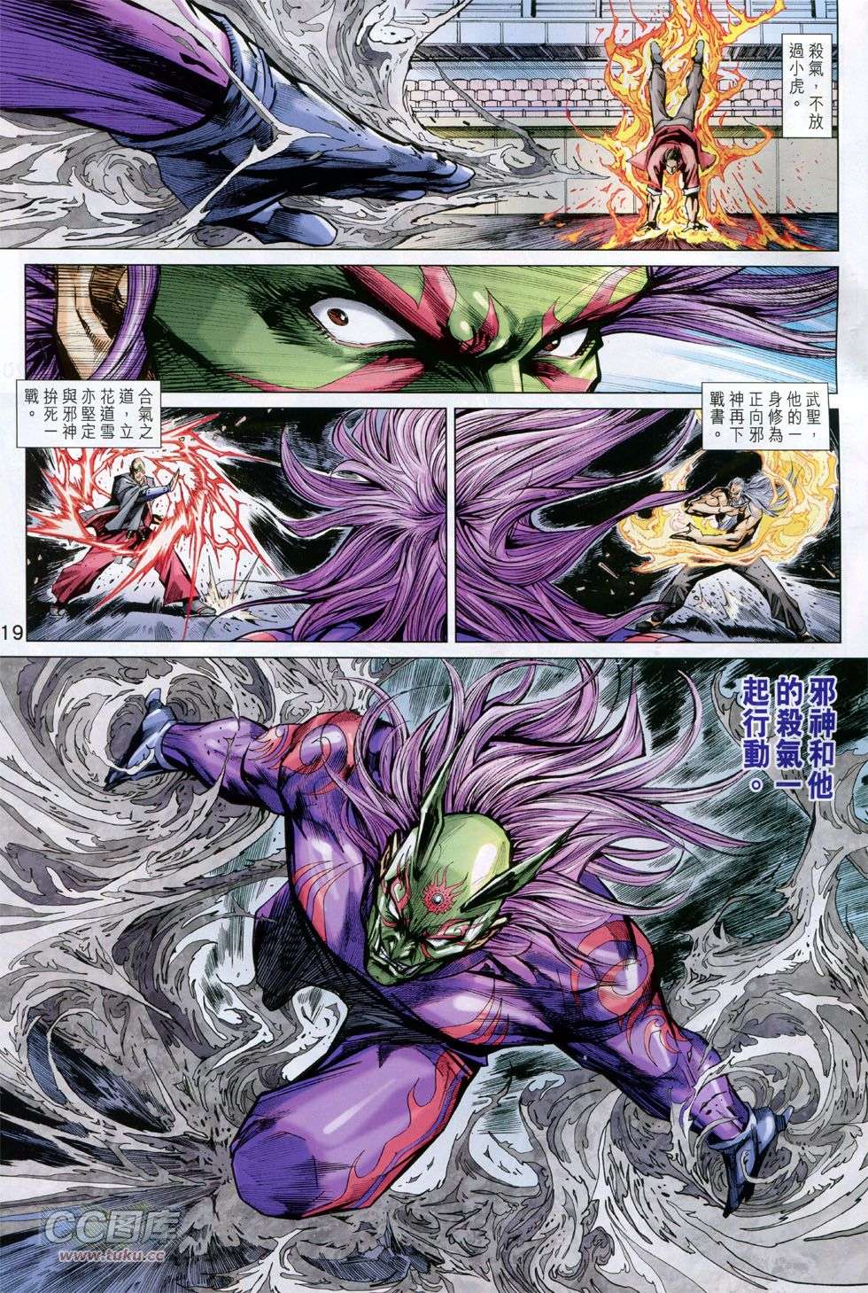 第15页