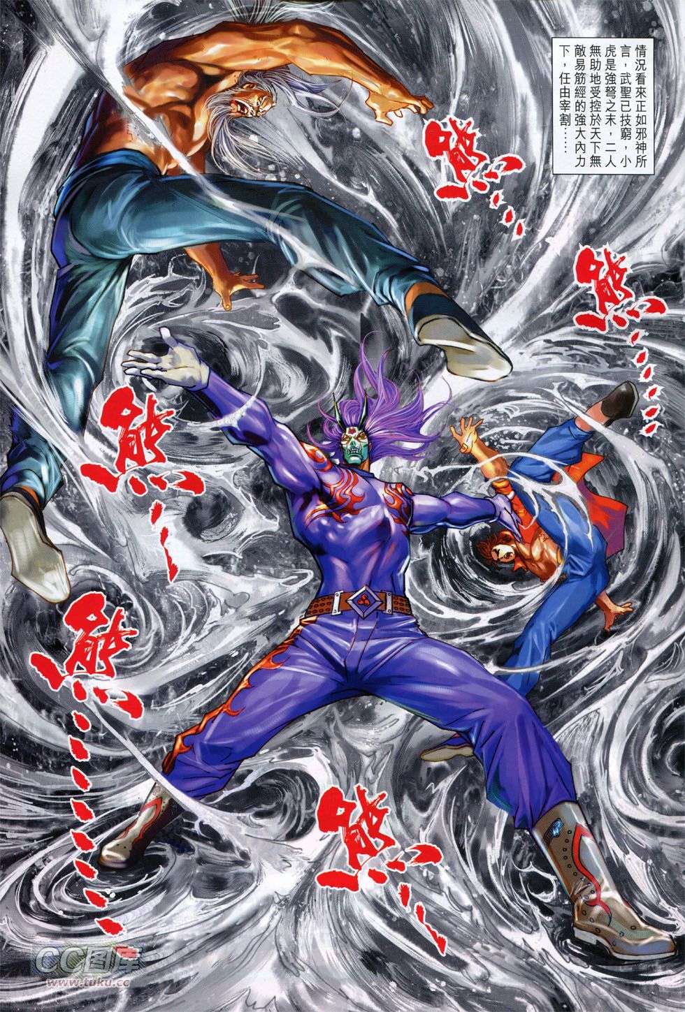 第27页