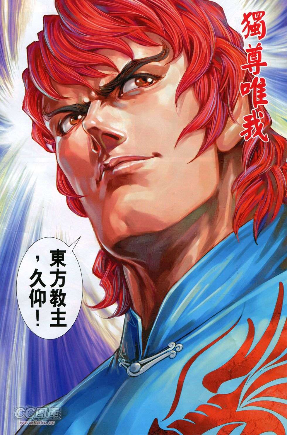 第50页