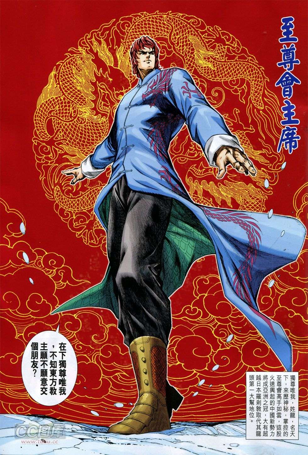 第51页