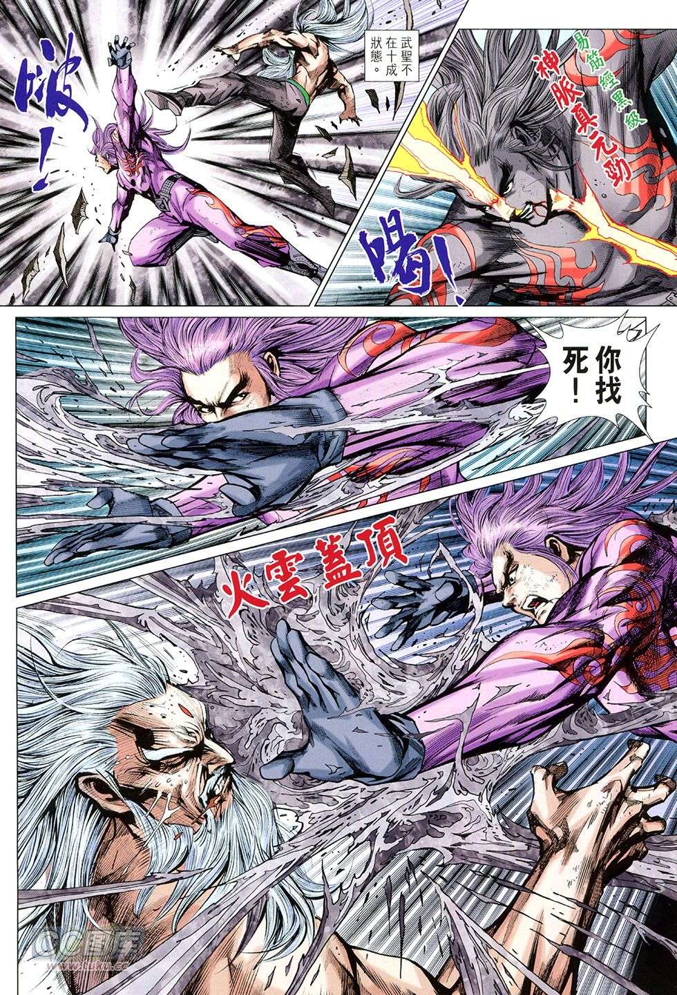 第27页
