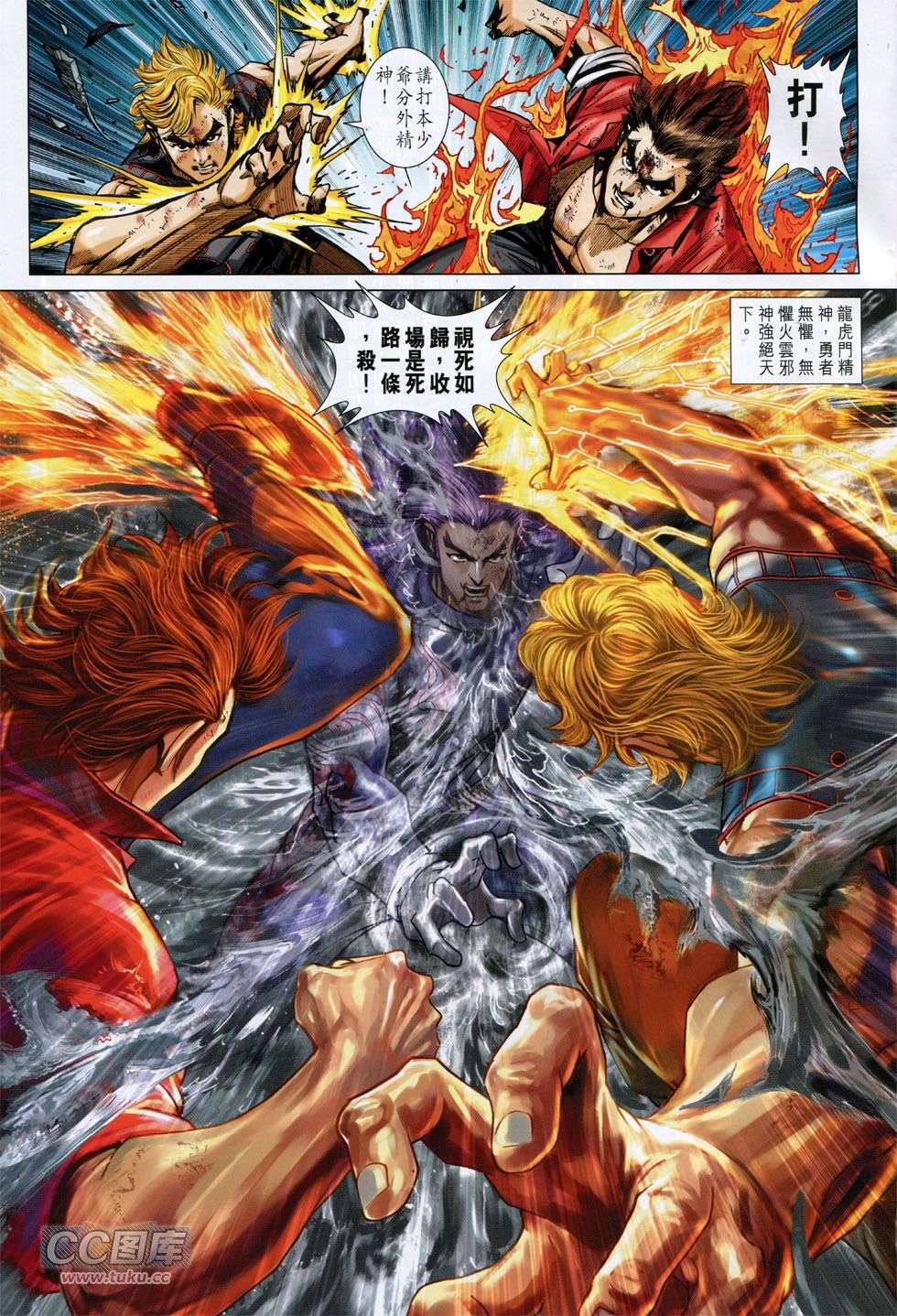 第27页