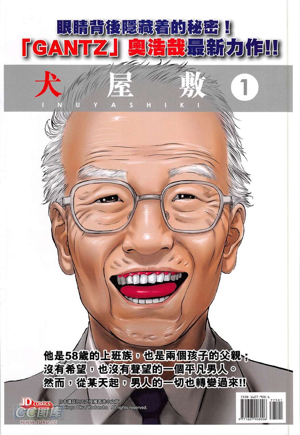 第33页