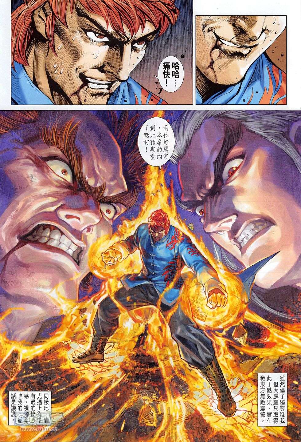 第26页