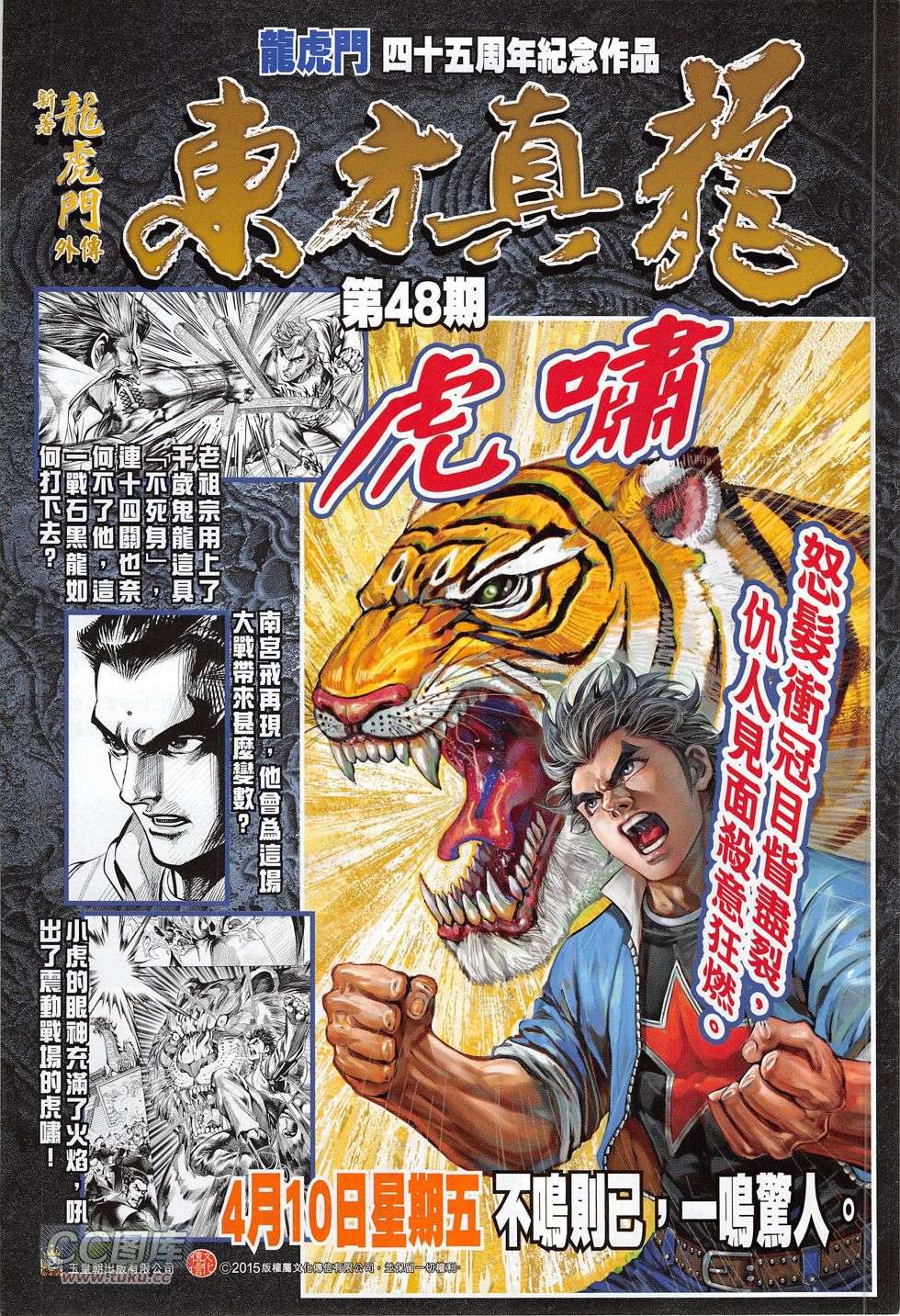 第31页