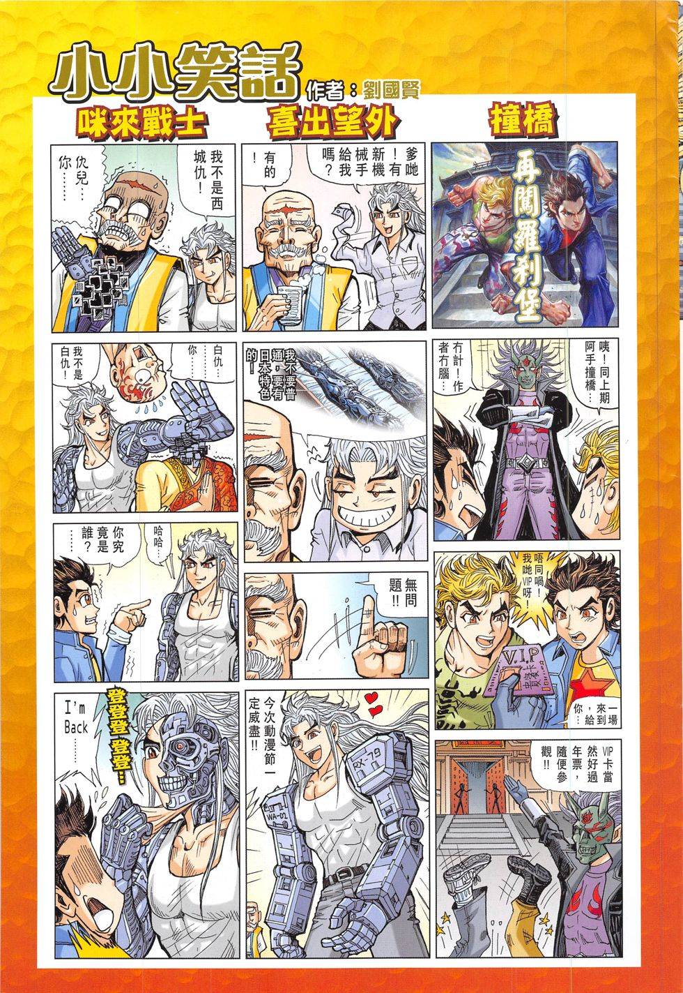 第56页