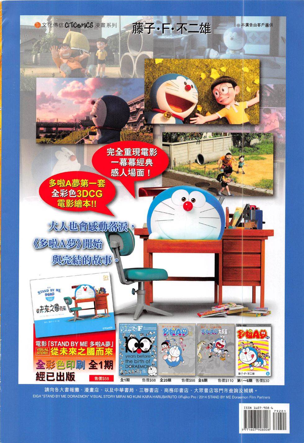 第57页