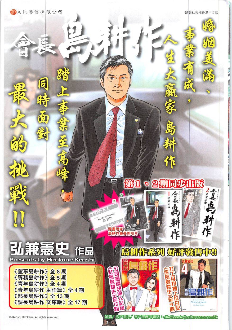 第64页