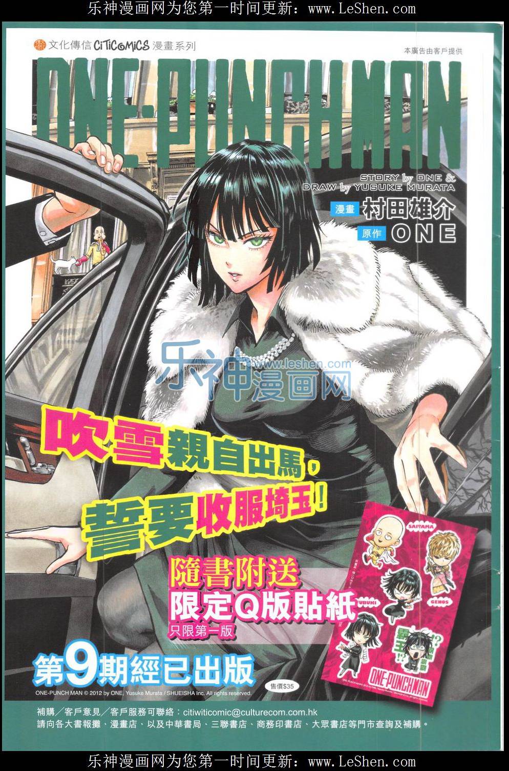 第32页
