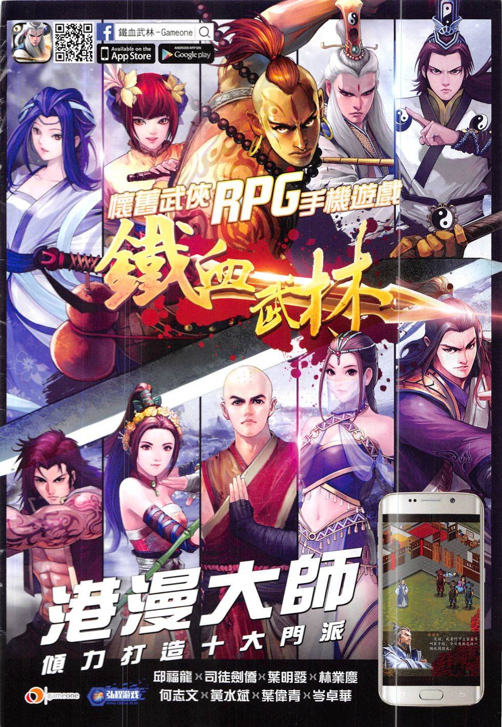 第31页