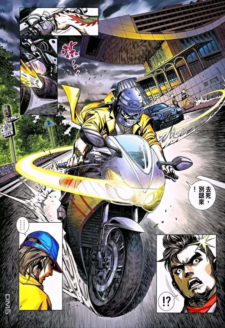 第21页