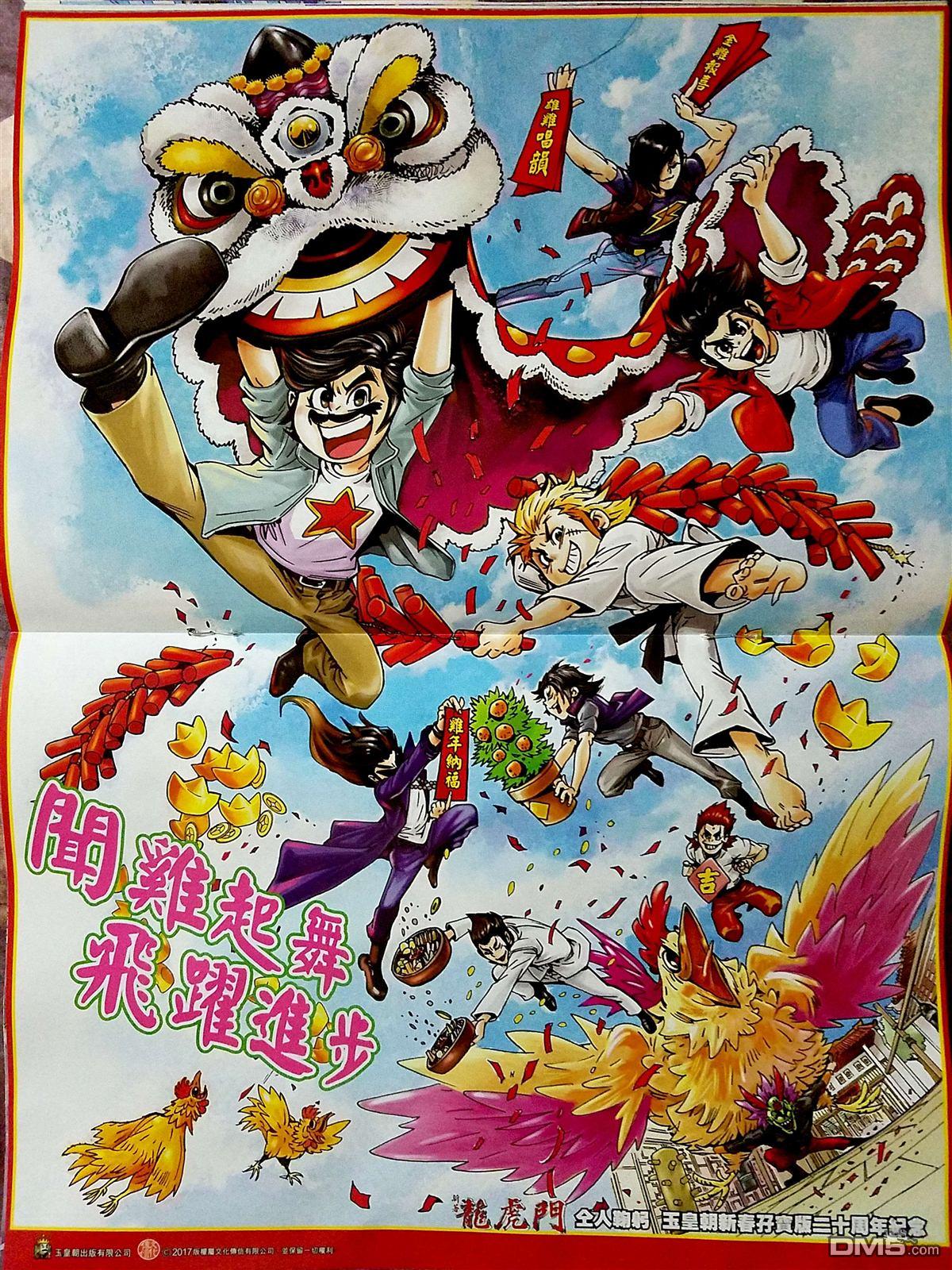第31页
