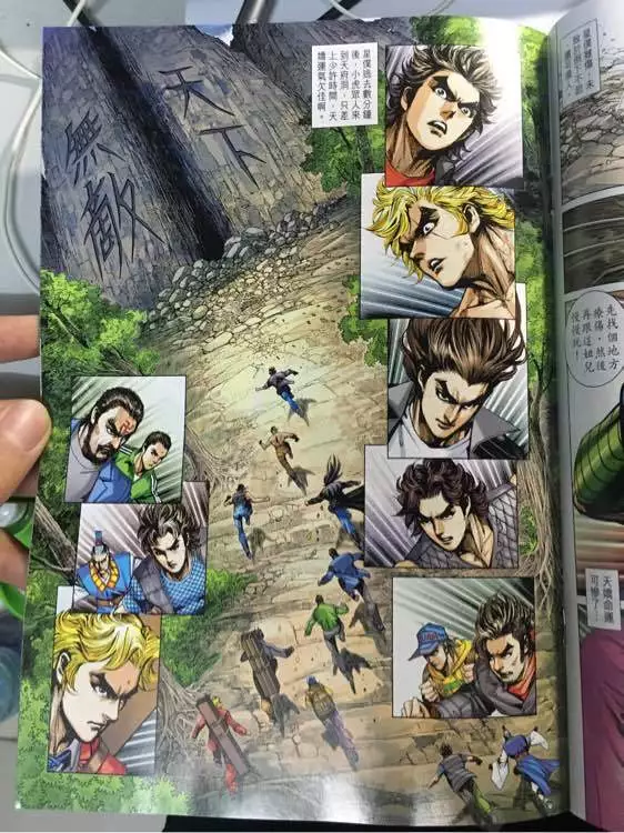 第16页