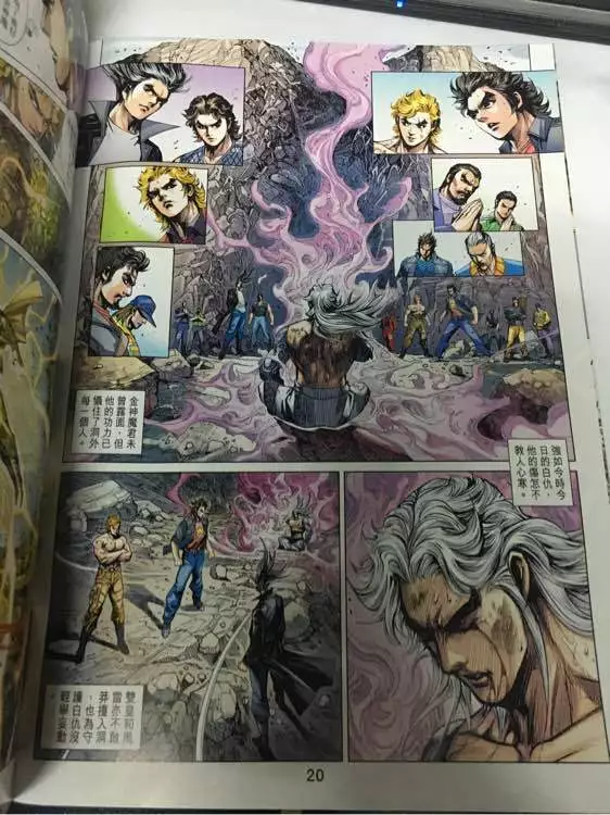 第18页