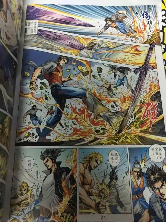 第22页