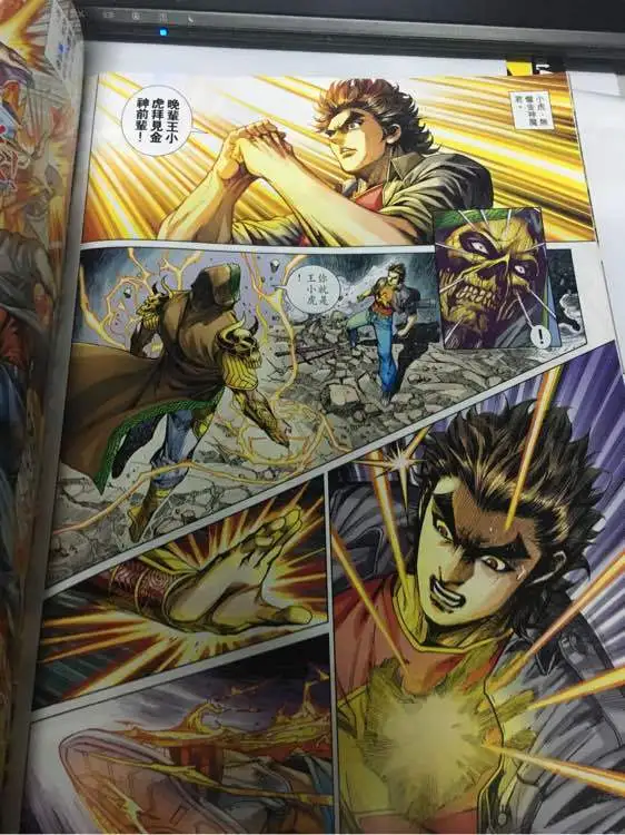 第24页