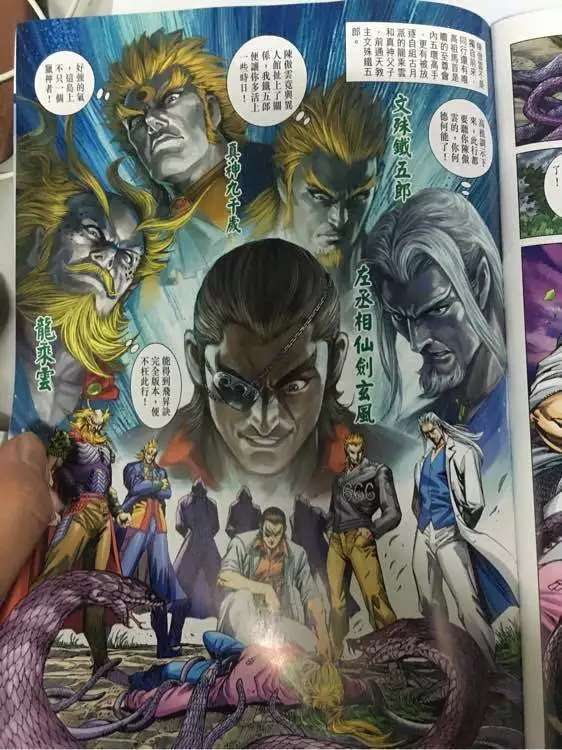 第31页
