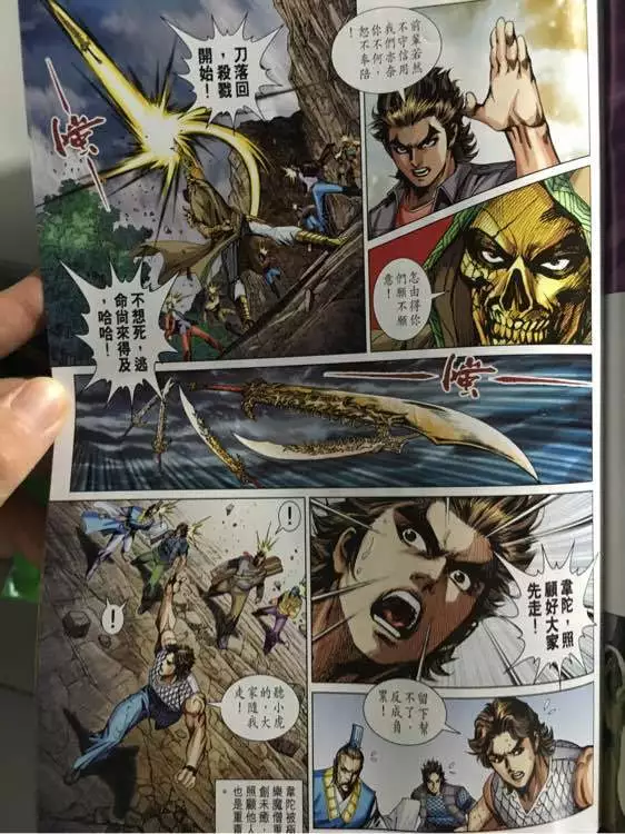 第22页