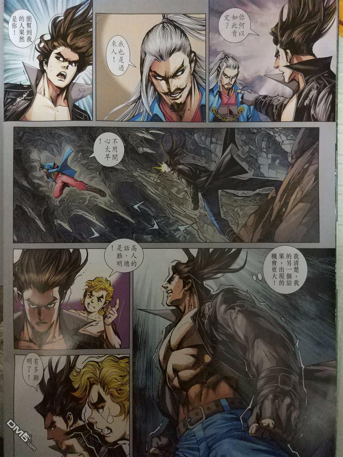 第21页