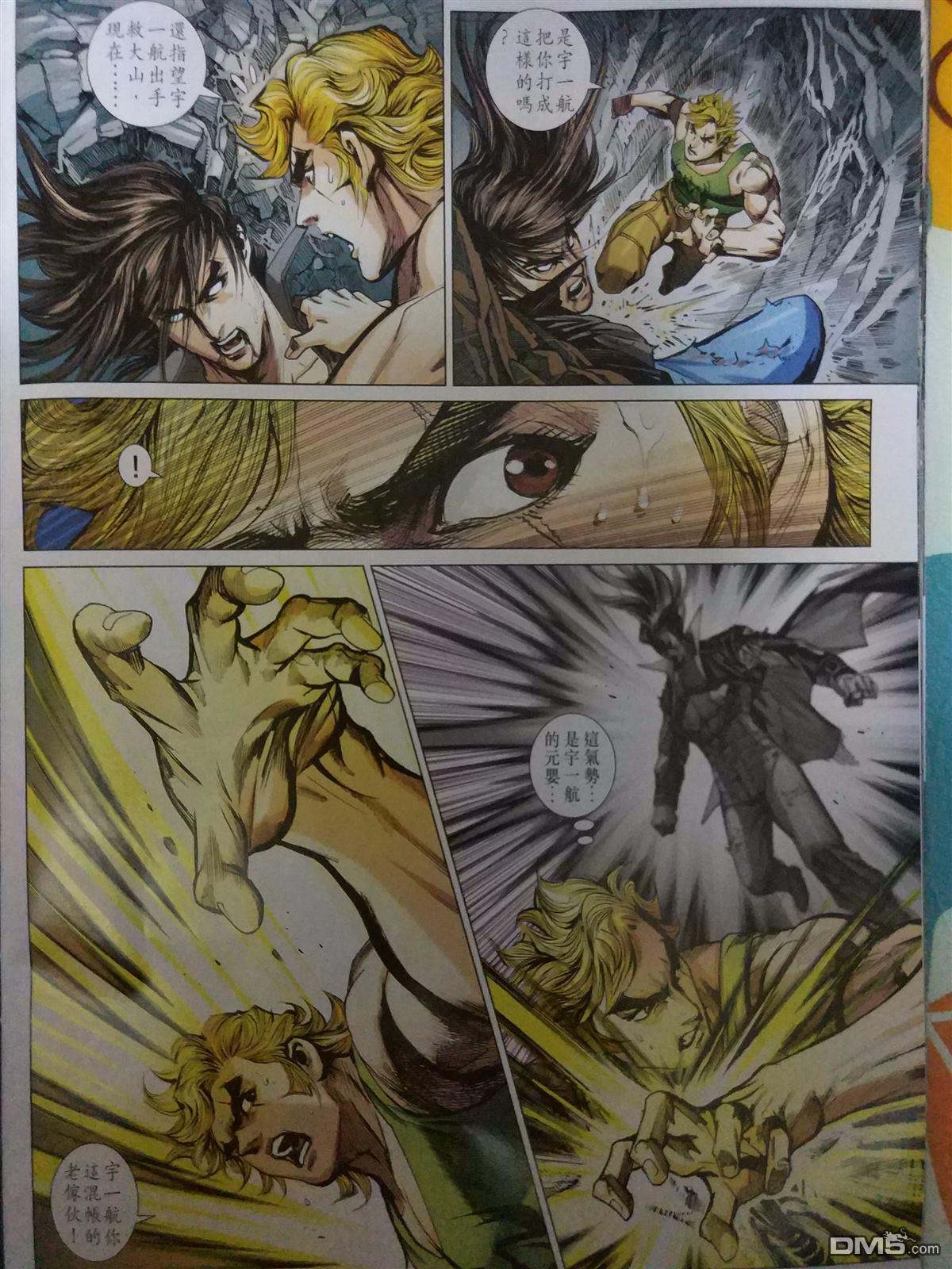 第27页