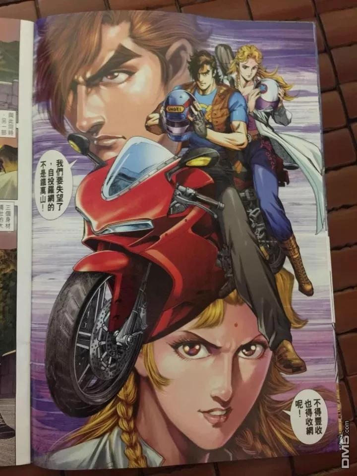 第5页