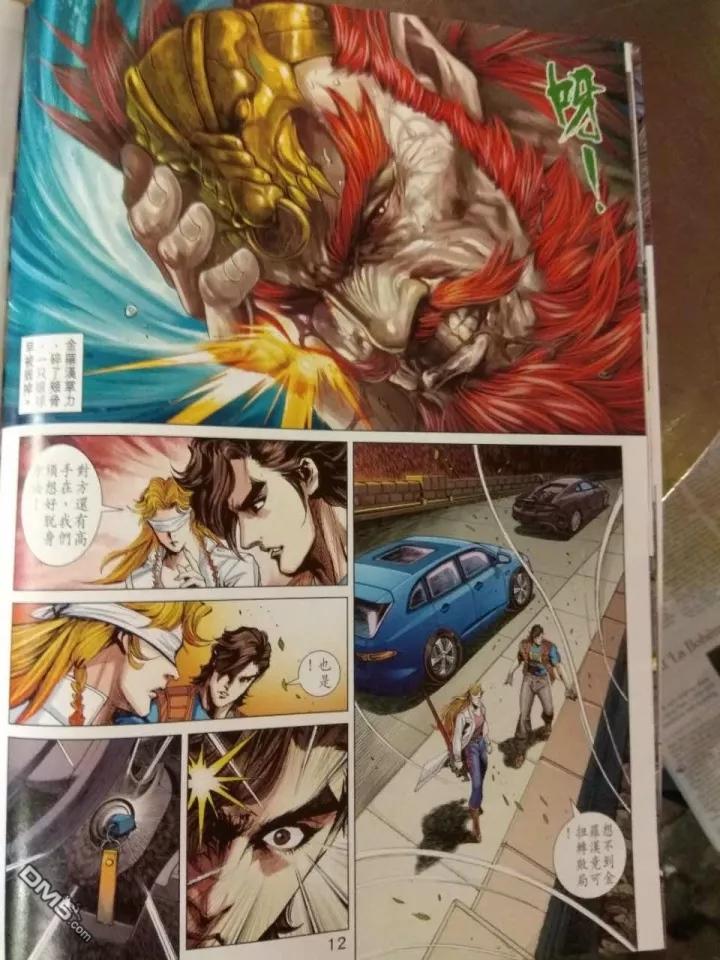 第9页