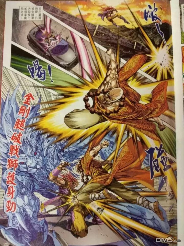 第22页