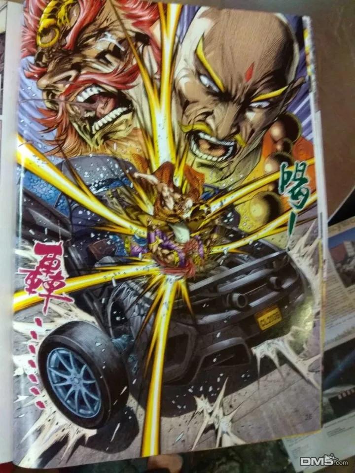 第23页
