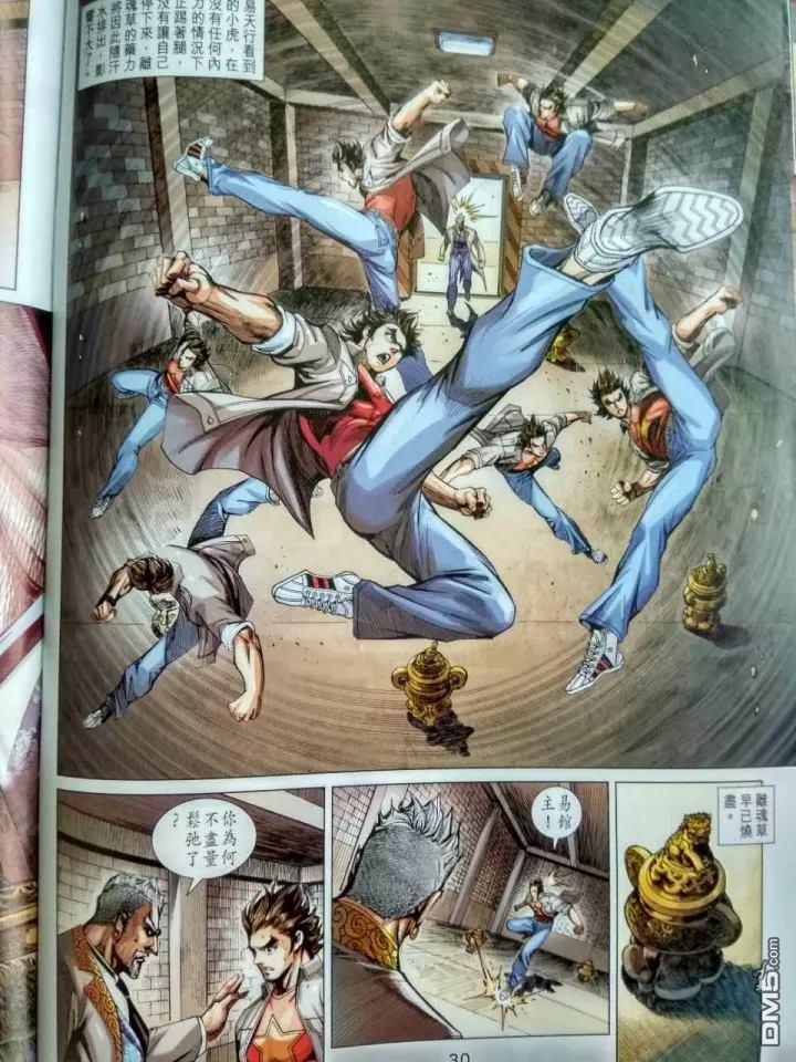 第27页