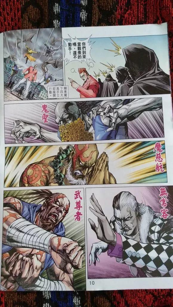 第5页